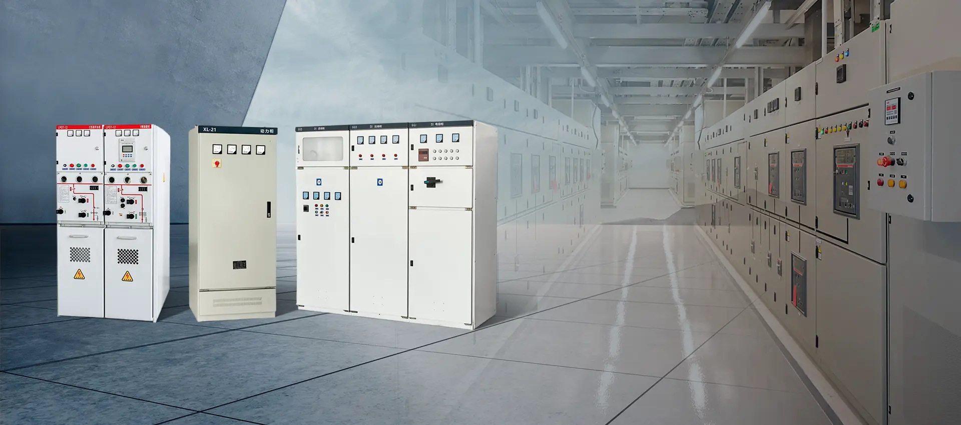 ယုံကြည်စိတ်ချရသော Switchgear ထုတ်လုပ်သူ