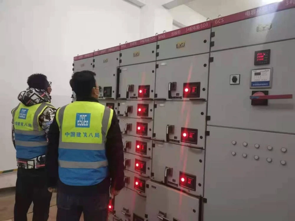 တရုတ်ဆောက်လုပ်ရေးစီမံကိန်း ဓာတ်အားဖြန့်ဖြူးရေးစနစ် Case Study